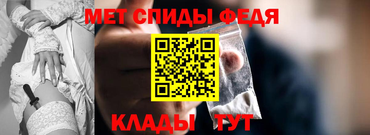 Amphetamine  Amphetamine  Вход с VPN  Алексеевка  Amphetamine Розовый 