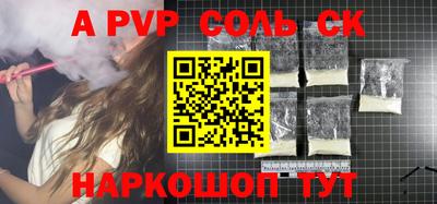 трава Владимир