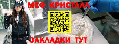 трава Владимир