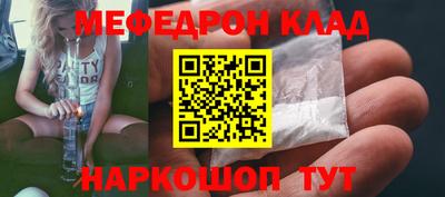 трава Владимир