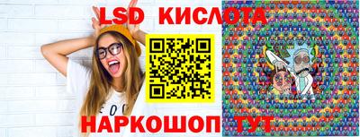мет Владикавказ