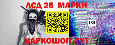 мет Владикавказ