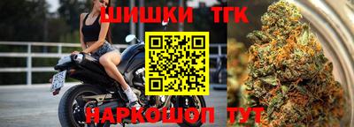 трава Владимир