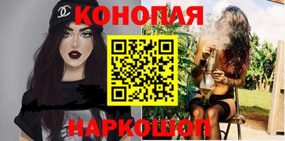 трава Владимир