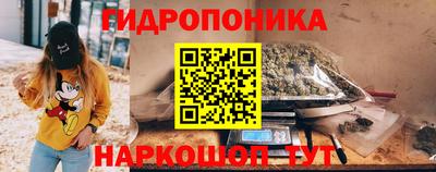трава Владимир