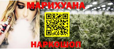 мет Владикавказ