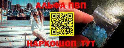 мет Владикавказ