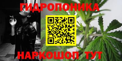 мет Владикавказ