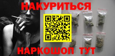 трава Владимир