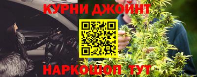 трава Владимир