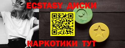 мет Владикавказ