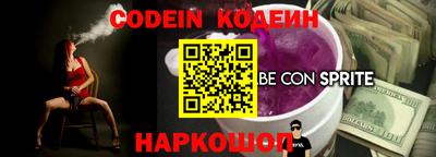 мет Владикавказ