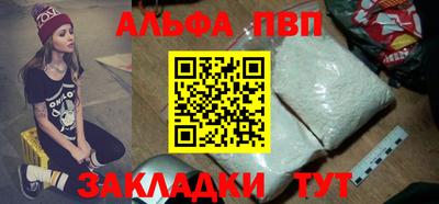 трава Владимир