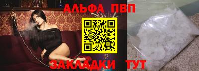 трава Владимир