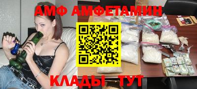 мет Владикавказ