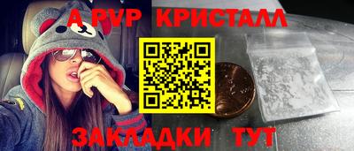 трава Владимир