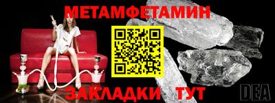 трава Владимир