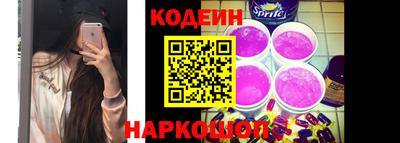 мет Владикавказ