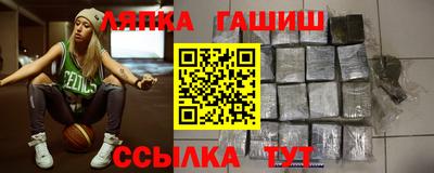 мет Владикавказ