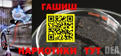 трава Владимир