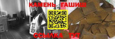 мет Владикавказ