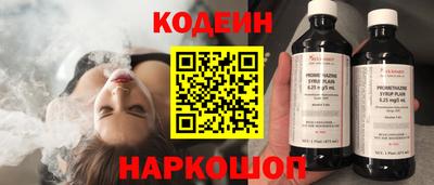 трава Владимир