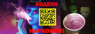 трава Владимир