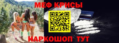 мет Владикавказ