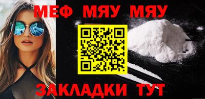 трава Владимир