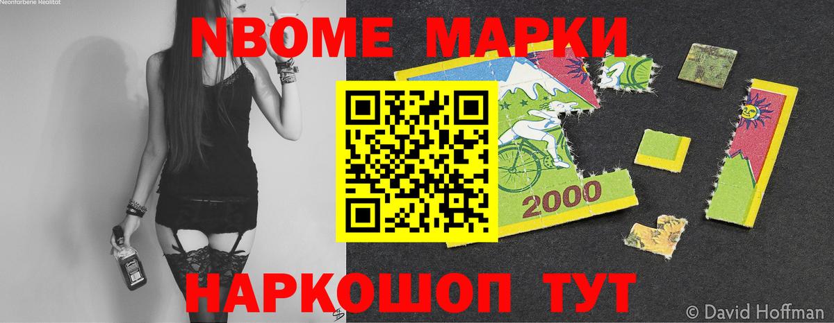 LSD-25 экстази кислота Алексеевка